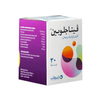 فيتاجلوبين 30 قرص-VITAGLOBIN 30S TAB