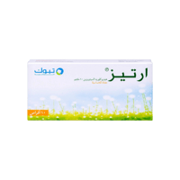 ارتيز 10 مجم 30 قرص لعلاج الحساسية-ARTIZ 10 MG 30...