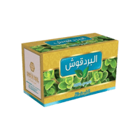 شاي البرداقوش 45 جرام-PLANT MARJORAM TEA 45 GM