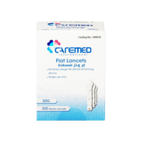 كيرميد إبرة وخز لقياس السكر مسطحة 200 حبة-CAREMED...