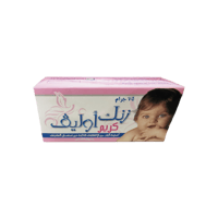 زينك اوليف كريم 75 جرام-ZINC OLIVE CREAM 75 GM