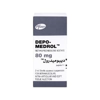 ديبوميدرول 80 مجم فيال-DEPO-MEDROL 80MG INJ