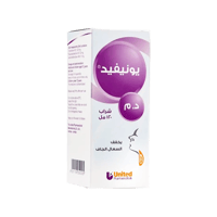 يونيفيد دي ام شراب-UNIFED DM SYRUP