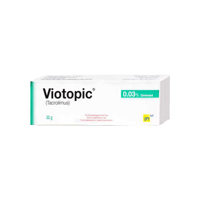 ڤيوتوبيك 3% مرهم-VIOTOPIC 0.03%OINTMENT