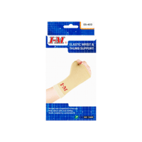 اي منج دعامة للمعصم و الابهام ES- 403