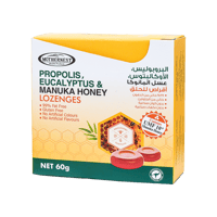 مذرنيست أقراص استحلاب من الاوكالبتوس و العسل-MOTHE...