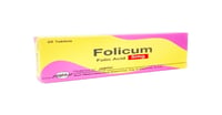 فوليكيم 5 مجم 20 قرص-FOLICUM 5 MG 20 TAB