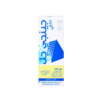 جنجي جل جيل للاطفال 15 مل-GENGIGEL BABY GEL 15ML