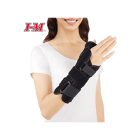 اي مينج جبيرة للساعد و الإبهام اليسار - 307-I-M 8'...