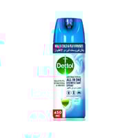 ديتول رش سبراي سطحي 450 مل-DETTOL SURFACE SPRAY 45...