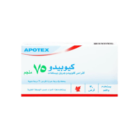 كوبيدو 75 مجم اقراص-CUPIDO 75 MG TAB