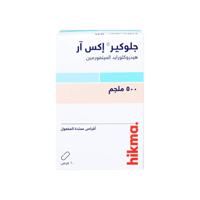 جلوكير اكس ار 500 مجم 60 قرص-GLUCARE XR 500MG 60TA...
