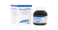 كافوسيد شراب للسعال-KAFOSED SYP.