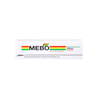 ميبو مرهم 75 جرام-MEBO OINTMENT 75GM