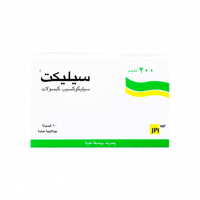 سيليكت 200 مج 20 كبسولة-CELECT 200MG 20CAP