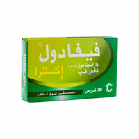 فيفادول اكسترا أقراص (بارسيتامول+ كافيين)-FEVADOL...