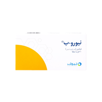 نيورو -بي- اقراص 20 قرص-NEURO B TAB. 20''S