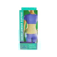 اوبو ساكرو لامبر حزام للظهر بدعامات 2164-OPPO SACR...