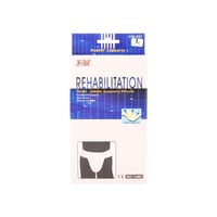 اي منج - حزام رياضي لدعم الأعضاء التناسلية 502-I-M...