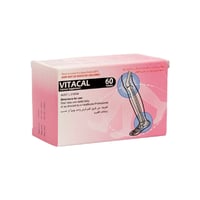 فيتاكال 60 قرص تحتوي علي كالسيوم وفيتامين د-VITACA...