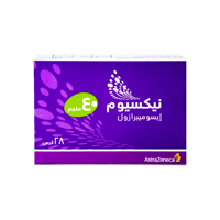 نيكسيوم 40 مجم 28 قرص لعلاج حموضة المعدة-NEXIUM 40...