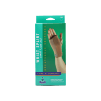 اوبو دعامة للرسغ سبلينت كير 1082-OPPO WRIST SPLINT...