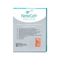 نيو + جل السيلكون-NEW GEL+ BEIGE SILICONE SHEET