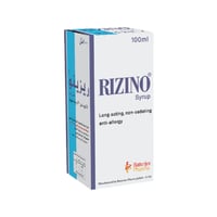 ريزينو شراب 100مل-RIZINO SYRUP 100ML