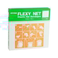 فلكسي نت رقم 3-FLEXY NET NO 3