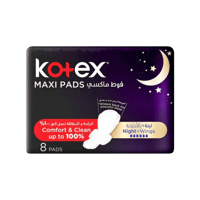كوتيكس كبير جدا - فوط صحية ليلية نسائية 8 فوط-KOTE...