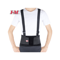 اي ام دعامة الظهر-I-M INDUSTRIAL BACK SUPP EB-508