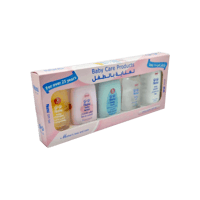 نونو مجموعة هدية 200 مل-NUNU GIFT BOX 200ML OFFER