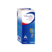 ميوكوسولفان شراب 250مللي مذيب للبلغم-MUCOSOLVAN SY...