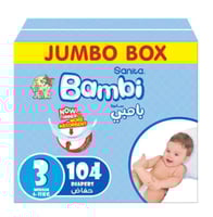 بامبي جامبو حفاضات أطفال رقم 3 104 حبة-BAMBI JUMBO...