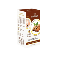 ماندي زيت اللوز الحلو 125 مل-MANDY CARE SWEET ALOM...