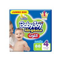 بيبي جوي بوكس كيلوت للأطفال رقم 4 عدد 88-BABYJOY C...
