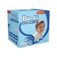 بامبي جامبو حفاضات أطفال رقم 6 - 58 حبة-BAMBI JUMB...