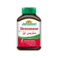 جاميسون ستريسيز 30 كبسولة-JAMIESON STRESSEASE 30 C...