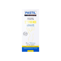 باستيل - لوشن مبيض للمناطق الحساسة-PASTIL WHITENIN...