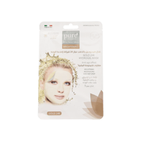 بيور برايتننغ ماسك ( جولد24 كي)-PURE BRIGHTENING M...