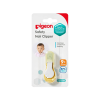 بيجون قصافة أظافر آمنة للأطفال (+9 شهور)-PIGEON SA...