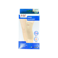 اي منج دعامة ركبة 701 جميع الأحجام-I-M KNEE SUPPOR...