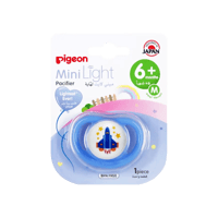 بيجون لهاية للأطفال ميني لايت-للبنات-PIGEON MINILI...