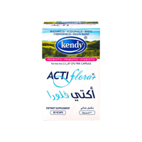 كندي أكتي فلورا 30 كبسوله بكتريا نافعة-KENDY ACTI...