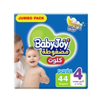 بيبي جوي كيلوت رقم 4 44 حفاضة-BABYJOY CLOTTE NO-4...