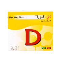 دي-كيورا 25000 وحدة دولية-D-CURA 25000 IU