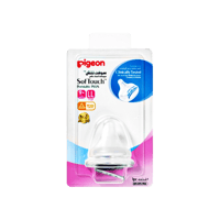 بيجون سوفت تتش حلمات عنق واسع مقاس لارج (+9شهور )...