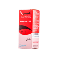 اوكيورد نقط للعين لحساسية العين والاحمرار-OCURED E...