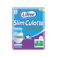 لايف فري كولوت صغير 20 بوصة-LIFREE CULOTTE SMALL 2...