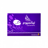 نيكسيوم 20 مجم 14 قرص-NEXIUM 20 MG 14 TABLETS